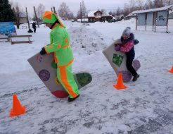 Мороз и Валенок