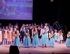 Фестиваль «Сказы об Арктике»