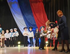 Конкурс инсценированной патриотической песни «Во славу Отечества»