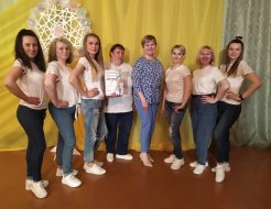 Конкурс «Наш коллектив – дружная семья»