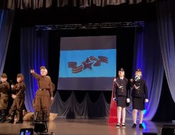 Традиционный конкурс инсценированной патриотической песни «Во славу Отечества»