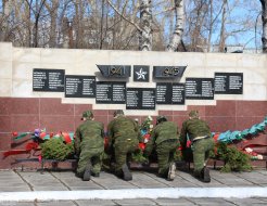 День Великой Победы