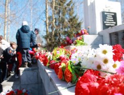 День Великой Победы