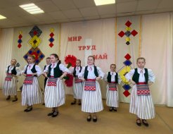 Встречаем май