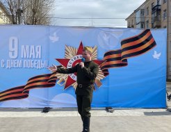 День Победы 2023