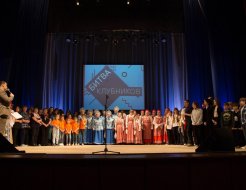 «Битва клубников»
