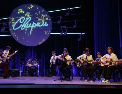 Концерт «По дорогам Свирели»