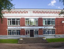 Филиал «Бакарица»