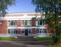 Филиал «Бакарица»