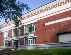 Филиал «Бакарица»