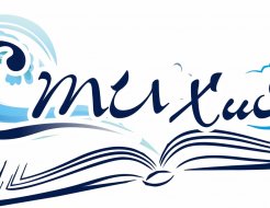 Творческий проект «СТИХиЯ»