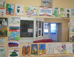 Конкурс рисунков и фотографий «Защитники Отечества»