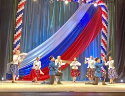 День России в ИЦКЦ