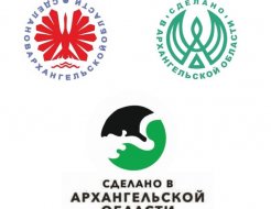 Сделано в Архангельской области