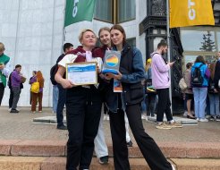 «Стиль» снова привёз победу