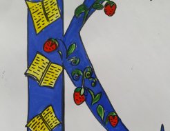 Итоги проведения онлайн-конкурса рисунков «Славянская буквица»