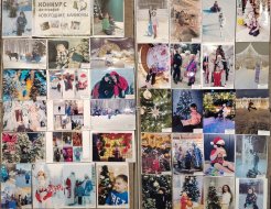Конкурс фотографий «Новогодние каникулы»