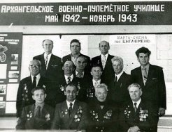 Цигломень в годы войны