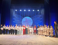 Фестиваль «Крылья»