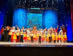 Закрытие творческого сезона «Сказка не за морями»