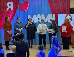 Конкурс «Супер-МАМА - 2025»