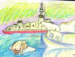 Итоги конкурса изобразительного творчества «Сказы об Арктике»