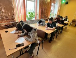 Всероссийская просветительская акция «Россия — семья семей»!